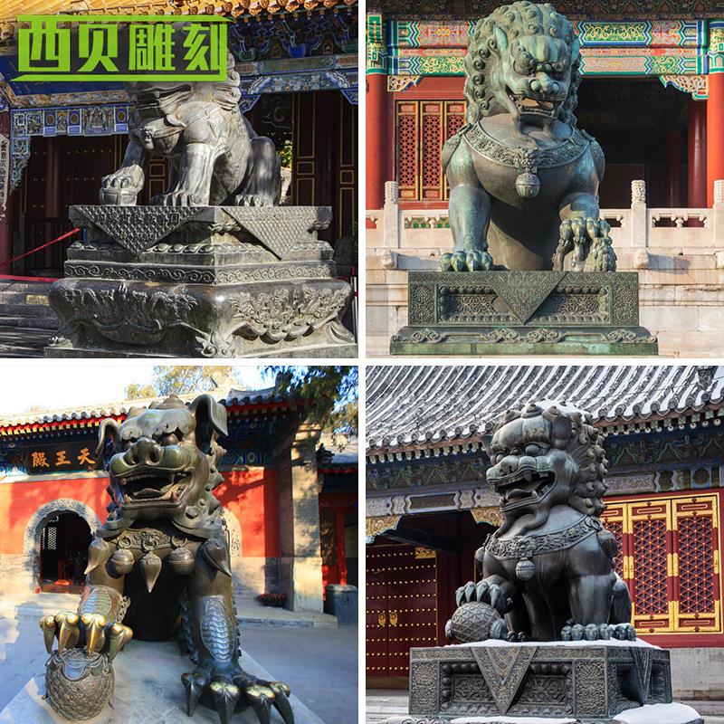 铜动物雕塑黄铜铸造铜狮子雕塑厂家现货铜中国狮雕塑
