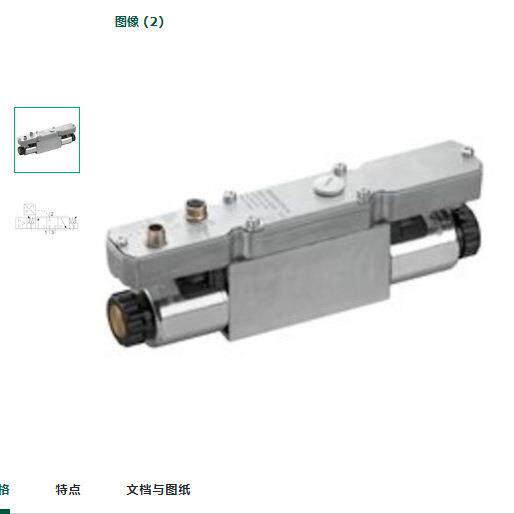 德国aventics安沃驰气缸5216035500原装进口
