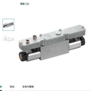 德国安沃驰aventics气缸R481636663气动原件