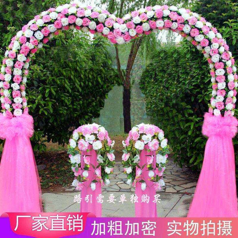 婚庆绢花拱门花门开业喜庆绢花拱门雪纱花门花架开业典礼喜庆花架