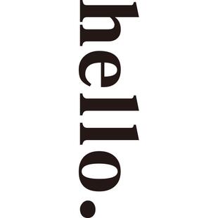 电梯厅入户玄关卧室门口装 饰贴儿童房间欢迎回家饰墙面纸布置遮丑