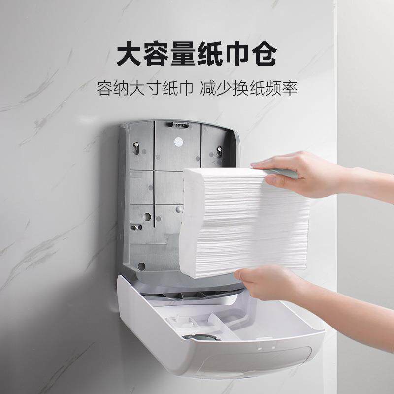 G1塑料防水卫生间纸巾盒大容量壁挂免打孔厕所折叠擦手纸防水防潮