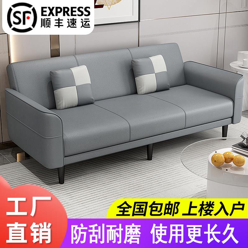 沙发小户型客厅经济型折叠床双人简易网红款懒人出租屋卧室公寓房