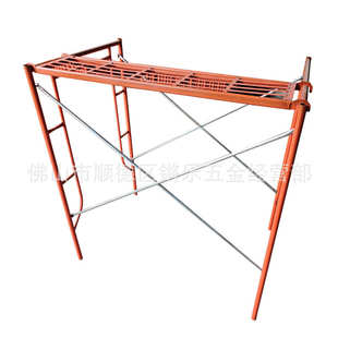 脚手架门式架钢管架大架小架半架脚踏板工地装修佛山广州交接直供