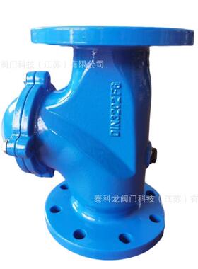 GGG50德标球形型法兰止回阀DIN202F6球墨铸铁材质