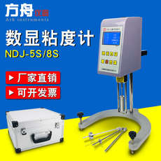 Вискозиметр