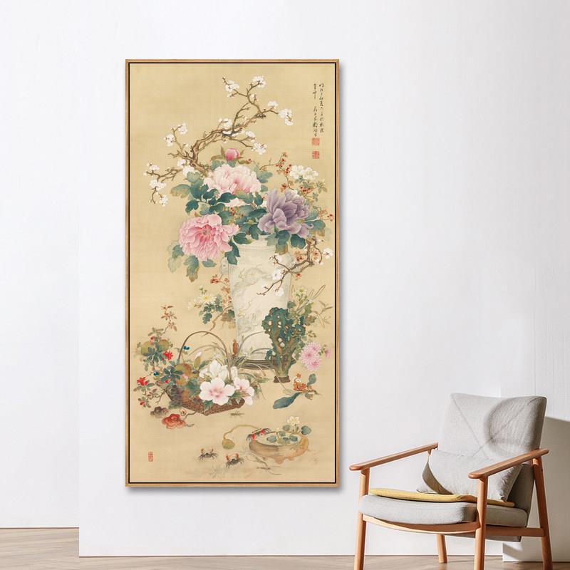 平安如意牡丹瓶花图挂画新中式玄关画岁朝清供图装饰画过道壁画竖