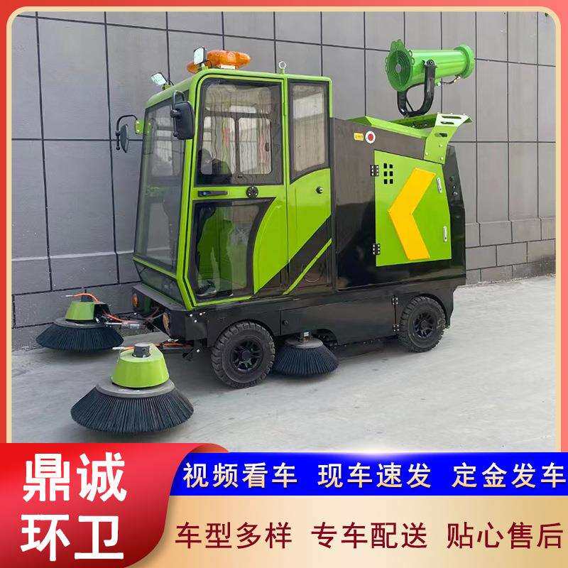 小型驾驶式扫路车工业扫地机道路垃圾清扫车三四轮吸尘电动扫地车