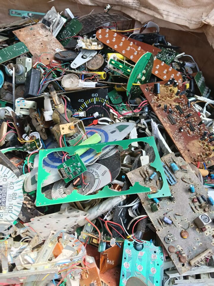 4月29日岳阳市废旧杂电路板约4吨网络拍卖公告