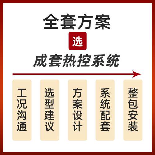 rdp3—J4工业防爆恒功率伴热带高温 rdp2-j3并联恒功率电伴热带