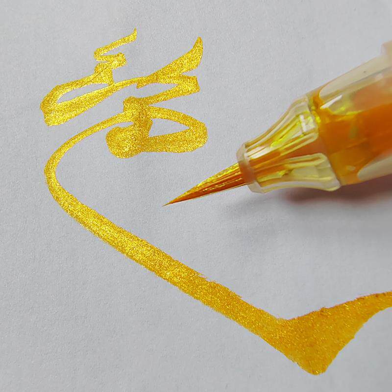 【爆闪珠光小楷毛笔~按压出墨】金银色软头笔brush英文艺术字体