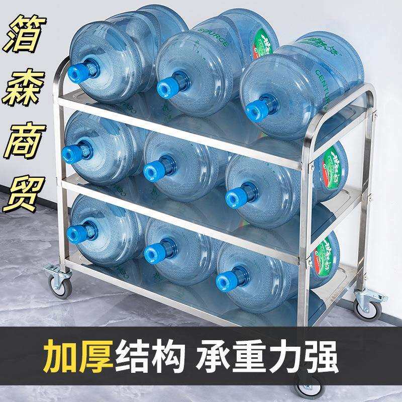 商用不锈钢餐车加厚收碗车餐厅上菜三层塑料移动车双层小推车