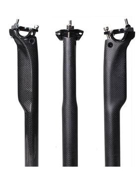 现货供应3K碳纤维山地公路自行车座管座杆破风坐管坐杆轻量化