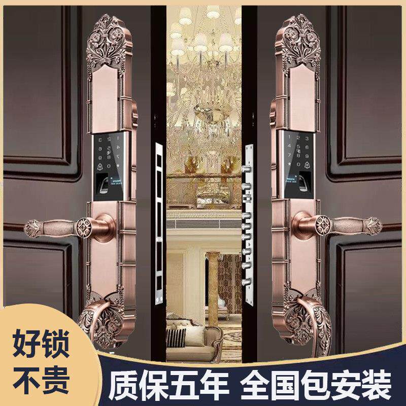名肯指纹锁高端别墅双开门电子锁欧式覆古大门锁智能锁指纹密码锁
