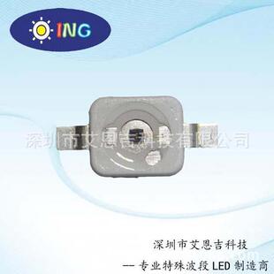 深圳厂家供应1 大功率1050nm红外光LED 3W仿流明6070封装