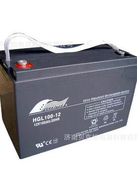 丰江HGL120-12 12v100a120a船舶照明 太阳能风能储能免维护蓄电池