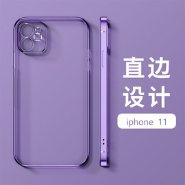 苹果11手机壳iphone11pro防摔软外壳p镜头全包max透明保护套女i十一por硅胶男款适用ip11promax直边设计