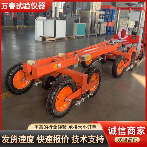LXBP-6型公路连续式八轮平整度仪现货供应路面平整度测定仪