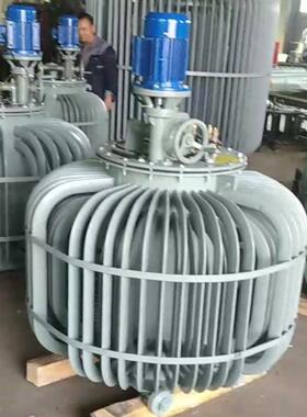 供应380V三相感应式调压器TSJA-150kva三相油浸式调压器0-650V可