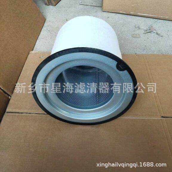 替代英格索兰油分芯42542787压缩机配件空压机油分 42542787,机械设备,压缩机,淘宝优惠券,粉丝福利购,淘宝优惠卷