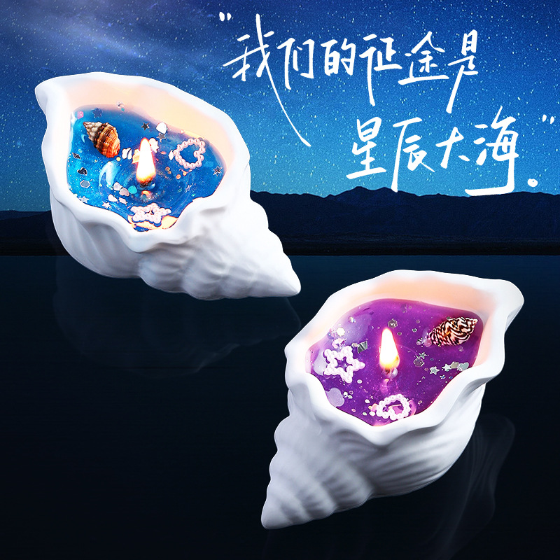 伴手礼香薰蜡烛礼盒批发高级蜡片