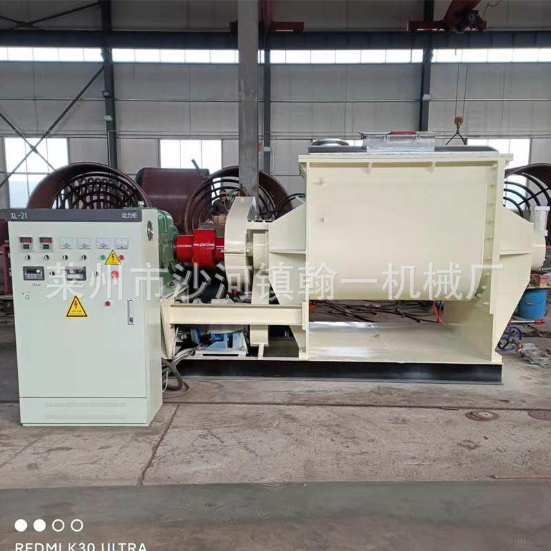 不锈钢真空捏合机电加热捏合机硅胶捏合机液压翻缸出料捏合机