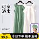 家用洗澡女士速干吸水浴 女浴裙春夏可穿可裹大尺码 2025新款 浴巾式