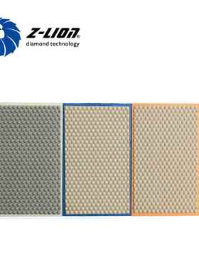 刚石手擦树脂手擦片金树脂磨块M刚FCG石磨块100金*55M弧型背手持