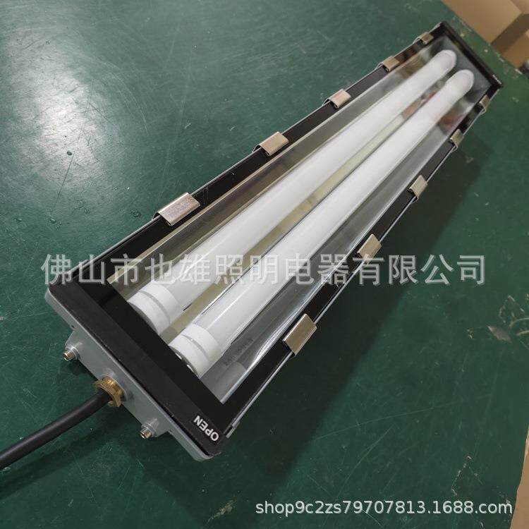 工厂直销LED隧道灯T8铝合金防水支架灯应急地铁三防灯外壳价格优