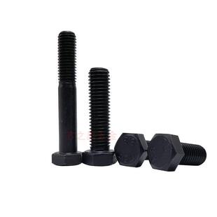 8.8级细螺纹外六角螺钉螺钉M8M10M12Mm14M16M20细丝