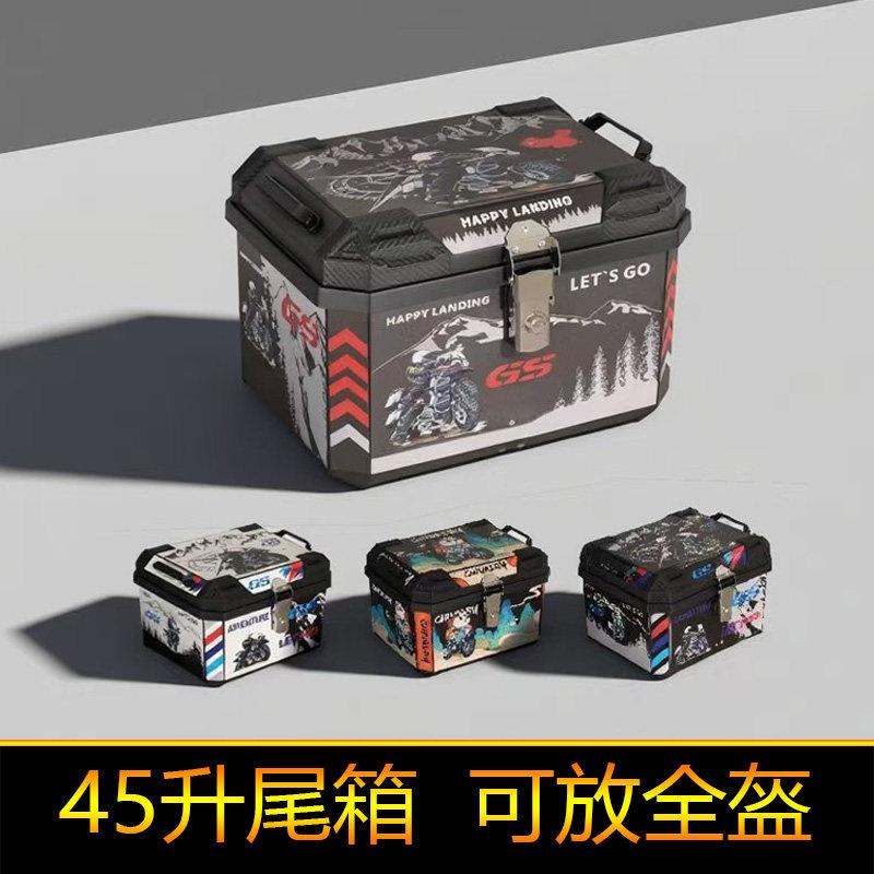 适用于 于钱江鸿125后备箱FORT125加厚工具箱大号QJ125T-6J尾箱方