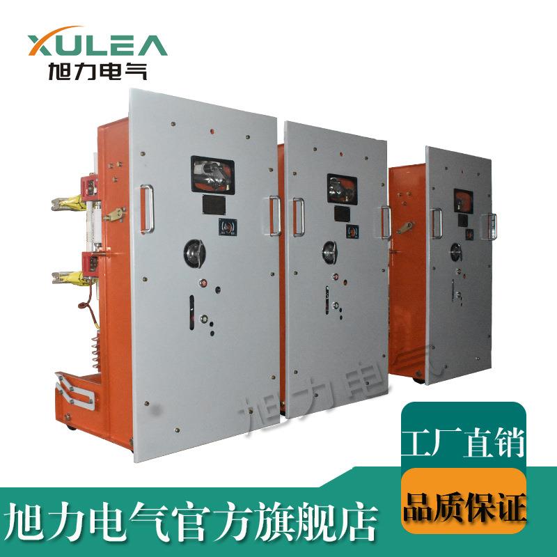 KYN1－12真空断路器ZN40-12老款改造更换JYN2－12开关