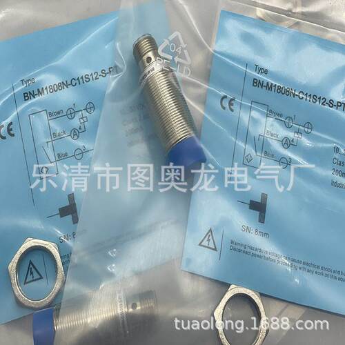 M18全新BN-M1816N-C16P2-S   BN-M1816N-C16P2电感式接近开关