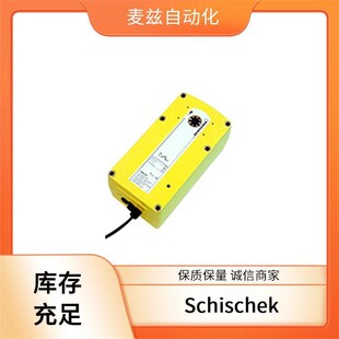 VAMSchischek斯凯科原装 电动执行器防爆开关ExMax