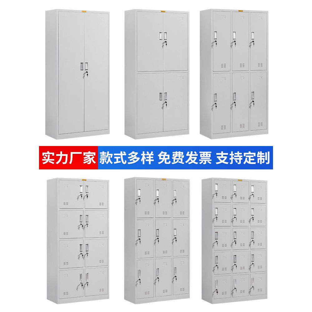 钢子制衣柜更员工宿03舍四门衣带锁工柜六门储物收纳柜拆装铁皮柜
