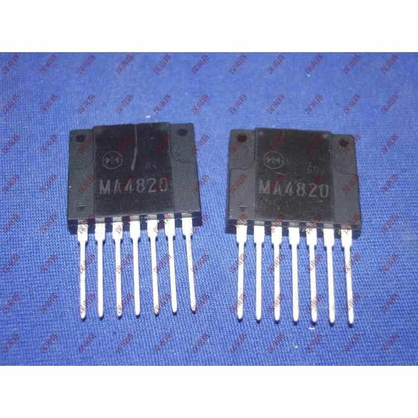 电源管理芯片MA4820 SK ZIP7进口开关控制器 家电开关电源芯片*