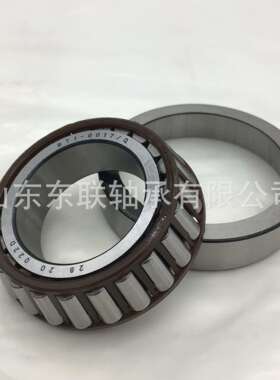 英制非标轴承 厂家圆锥滚子轴承CR6016PX1 挖掘机轴承