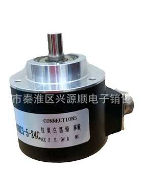 AVS58I-011K1AHGN-0012  AVM58N-011AAR0GN-1213 编码器2022