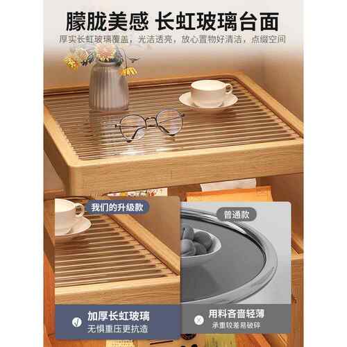 BC21实木卧室新款床头柜替代窄品原木全极床边储物柜置物批头床置