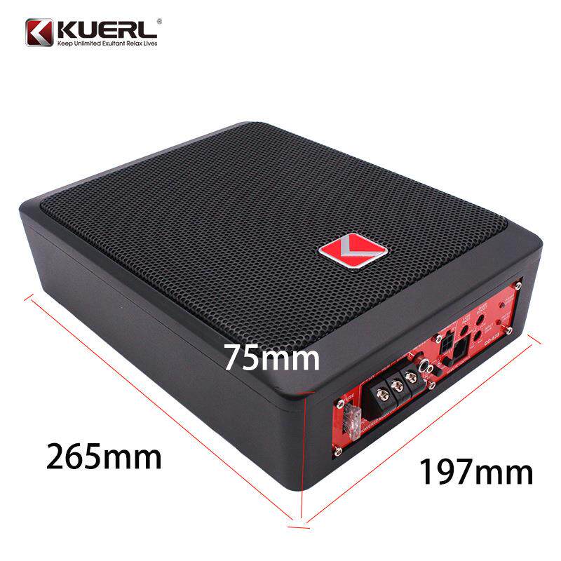 厂家6*9寸800W车载音响改装大功率有源12V超薄汽车低音炮