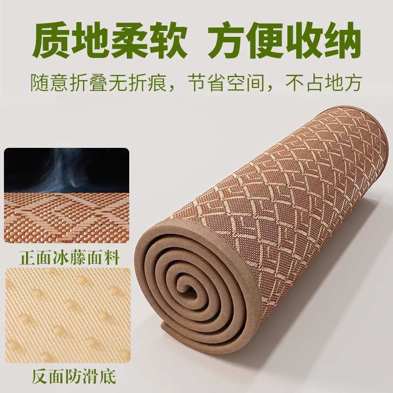 夏天飘窗垫窗台垫子夏季凉席垫海绵加厚凉席榻榻米主卧新中式改造