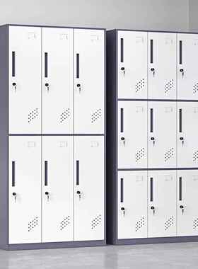 企员业工OMX-046钢宿制更衣柜学校舍用储物柜窄边拆多装门带锁套