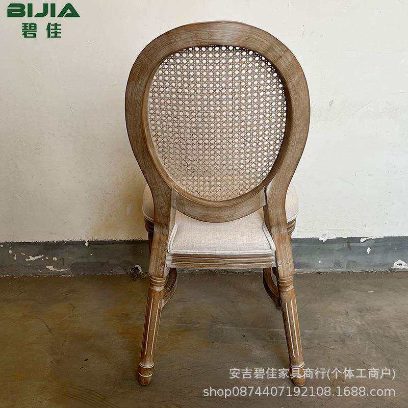 可堆叠藤背龙门椅实木餐桌椅外贸原单路易斯椅子法式做旧圆背餐椅