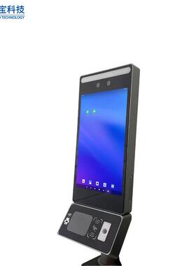 捷宝TX101通道式刷掌通道机识别 动态人脸识别机刷掌门禁机