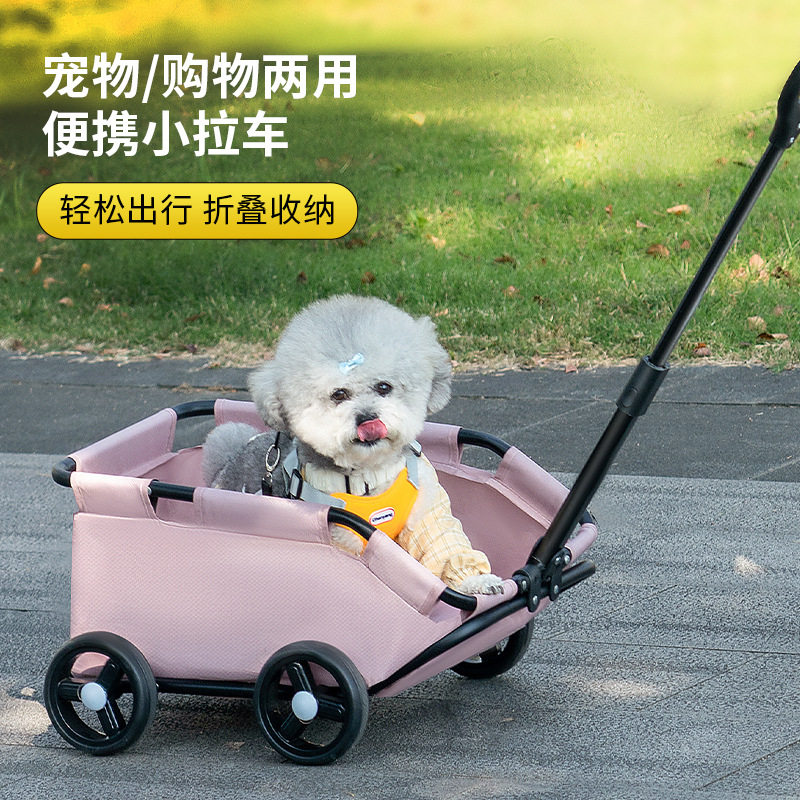 宠物狗手推车可折叠宠物推车