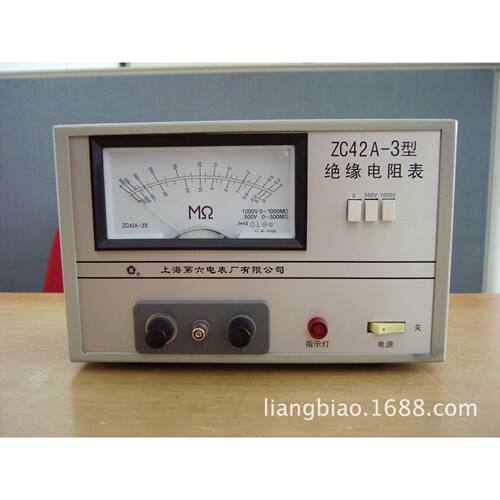 梅格牌ZC42A-3市电式兆欧表低压绝缘电阻表带报警