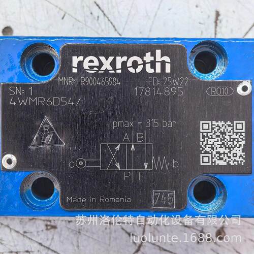 R900465984  4WMR6D5X/ Rexroth力士乐 / 液压元件 / 全新原装