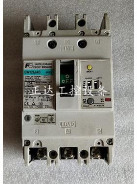 富士Fe空气开关漏电断路器EW125JAGC EW125SAGC EW125RAGC 3P100A