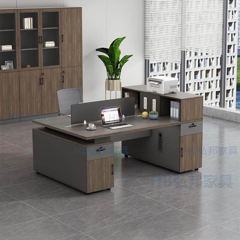 双人位职员桌办公桌椅组合简约现代4/6人位员工位2双人位桌子组合