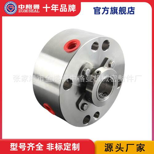 机械密封APITEX-SA25-E1 集装式机械密封 厂家直供 品质保证